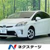 toyota prius 2012 -TOYOTA--Prius DAA-ZVW30--ZVW30-5533755---TOYOTA--Prius DAA-ZVW30--ZVW30-5533755- image 1