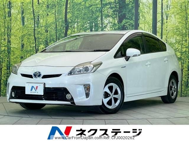 toyota prius 2012 -TOYOTA--Prius DAA-ZVW30--ZVW30-5533755---TOYOTA--Prius DAA-ZVW30--ZVW30-5533755- image 1