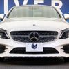 mercedes-benz c-class 2018 -MERCEDES-BENZ--Benz C Class DBA-205340--WDD2053402F789309---MERCEDES-BENZ--Benz C Class DBA-205340--WDD2053402F789309- image 16