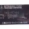 mitsubishi-fuso canter 2014 -MITSUBISHI 【姫路 100ｿ183】--Canter FEA50-530687---MITSUBISHI 【姫路 100ｿ183】--Canter FEA50-530687- image 21