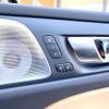 volvo v60 2024 CFJ1831205 image 18