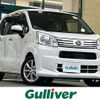 daihatsu move 2017 -DAIHATSU--Move DBA-LA150S--LA150S-0131361---DAIHATSU--Move DBA-LA150S--LA150S-0131361- image 1