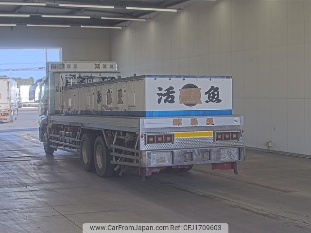 mitsubishi-fuso super-great 2002 CFJ1709603 image 2