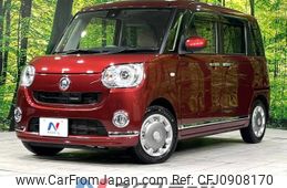 daihatsu move-canbus 2017 -DAIHATSU--Move Canbus DBA-LA810S--LA810S-0011622---DAIHATSU--Move Canbus DBA-LA810S--LA810S-0011622-