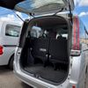 toyota noah 2020 CFJ1636974 image 28