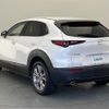 mazda cx-3 2019 -MAZDA--CX-30 5BA-DMEP--DMEP-101205---MAZDA--CX-30 5BA-DMEP--DMEP-101205- image 15