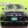 mercedes-benz glc-class 2016 quick_quick_DBA-253946C_WDC2539462F147772 image 20