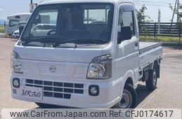 nissan clipper-truck 2020 -NISSAN--Clipper Truck DR16T--531196---NISSAN--Clipper Truck DR16T--531196-