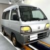 honda acty-van 1998 Mitsuicoltd_HDAV2360872R0611 image 1