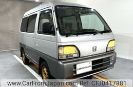 honda acty-van 1998 Mitsuicoltd_HDAV2360872R0611