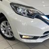 nissan note 2017 CFJ1717397 image 12