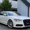 audi a6-avant 2013 quick_quick_DBA-4GCHVS_WAUZZZ4G7EN036378 image 1