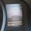nissan nv200-vanette-van 2011 GOO_JP_700020483830250727001 image 38