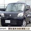 suzuki spacia 2013 quick_quick_DBA-MK32S_MK32S-156719 image 5