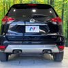 nissan x-trail 2019 -NISSAN--X-Trail DAA-HNT32--HNT32-179414---NISSAN--X-Trail DAA-HNT32--HNT32-179414- image 17