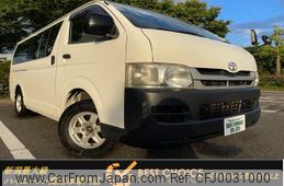 toyota hiace-van 2008 quick_quick_KDH206V_KDH206-8011431