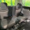 nissan serena 2015 -NISSAN--Serena DAA-HFC26--HFC26-266544---NISSAN--Serena DAA-HFC26--HFC26-266544- image 18