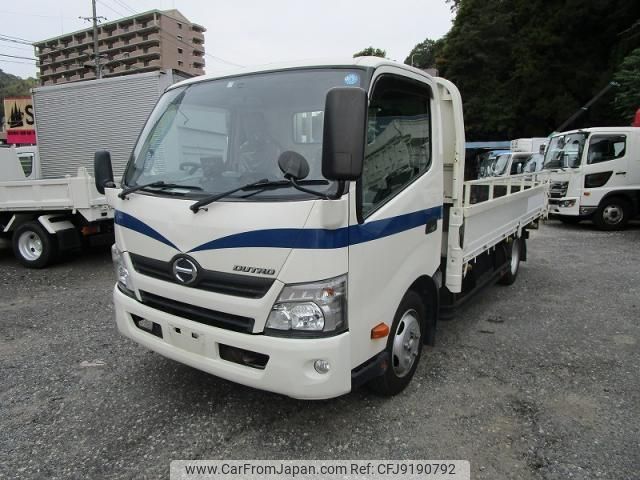 hino dutro 2015 CFJ9190792 image 1