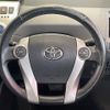 toyota prius-α 2013 -TOYOTA--Prius α DAA-ZVW41W--ZVW41-3314018---TOYOTA--Prius α DAA-ZVW41W--ZVW41-3314018- image 16