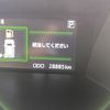 toyota roomy 2021 CFJ1791687 image 29