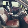 land-rover range-rover 2020 CFJ1711195 image 19