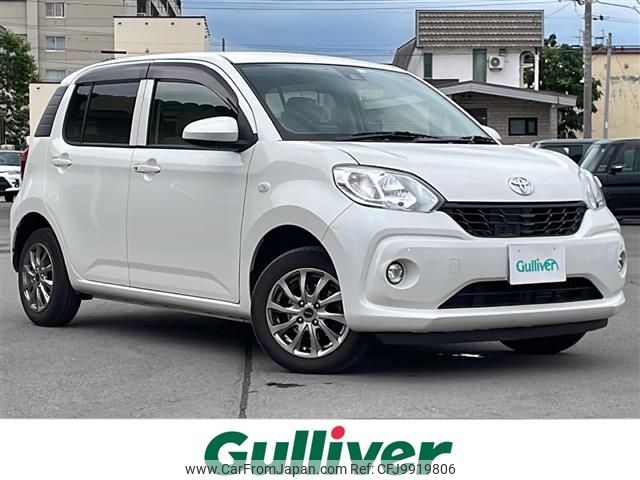 toyota passo 2018 -TOYOTA--Passo DBA-M700A--M700A-0110110---TOYOTA--Passo DBA-M700A--M700A-0110110- image 1