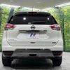 nissan x-trail 2017 CFJ1802555 image 17