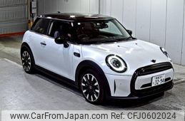 mini mini-others 2024 -BMW 【愛媛 301た3294】--BMW Mini XR15MW-WMW32DH0702V94946---BMW 【愛媛 301た3294】--BMW Mini XR15MW-WMW32DH0702V94946-