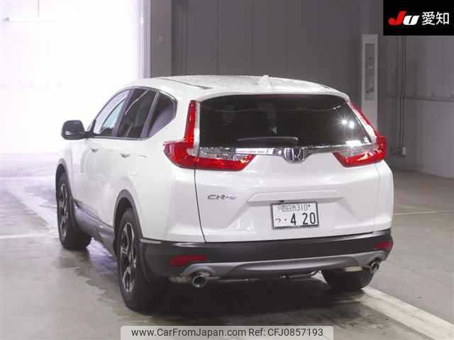 honda cr-v 2022 -HONDA 【四日市 310ﾂ420】--CR-V RW1-1301167---HONDA 【四日市 310ﾂ420】--CR-V RW1-1301167- image 2