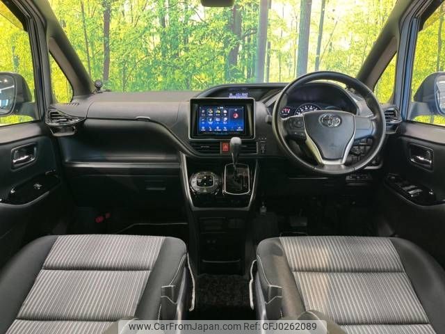 toyota voxy 2019 -TOYOTA--Voxy DBA-ZRR80W--ZRR80-0556995---TOYOTA--Voxy DBA-ZRR80W--ZRR80-0556995- image 2