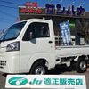 daihatsu hijet-truck 2020 -DAIHATSU--Hijet Truck EBD-S500P--S500P-0122544---DAIHATSU--Hijet Truck EBD-S500P--S500P-0122544- image 1