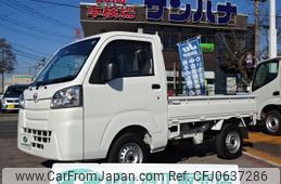 daihatsu hijet-truck 2020 -DAIHATSU--Hijet Truck EBD-S500P--S500P-0122544---DAIHATSU--Hijet Truck EBD-S500P--S500P-0122544-