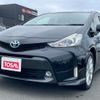 toyota prius-α 2015 quick_quick_ZVW41W_ZVW41-3399543 image 10