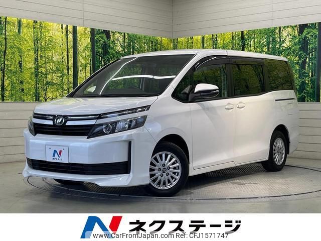 toyota voxy 2015 CFJ1571747 image 1