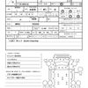 isuzu elf-truck 2006 quick_quick_NPR81AR_NPR81-7029203 image 18