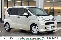 daihatsu move 2018 CFJ1891468