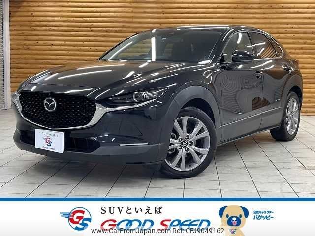 mazda cx-3 2019 -MAZDA--CX-30 3DA-DM8P--DM8P-103390---MAZDA--CX-30 3DA-DM8P--DM8P-103390- image 1