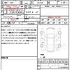 mercedes-benz gla-class 2024 quick_quick_247751M_W1N2477512J496690 image 21