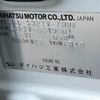 daihatsu hijet-van 2009 CFJ8794432 image 31
