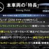 mercedes-benz glb-class 2022 CFJ1727719 image 3