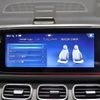 mercedes-benz gls-class 2024 -MERCEDES-BENZ--Benz GLS 3CA-167933--W1N1679332B243***---MERCEDES-BENZ--Benz GLS 3CA-167933--W1N1679332B243***- image 20