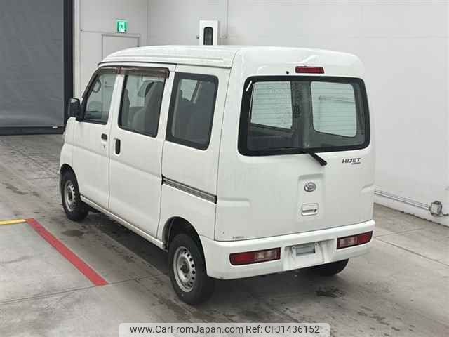 daihatsu hijet-van 2013 -DAIHATSU--Hijet Van S331V-0084445---DAIHATSU--Hijet Van S331V-0084445- image 2