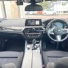 bmw 5-series 2019 -BMW--BMW 5 Series DBA-JA20--WBAJA12030BJ19750---BMW--BMW 5 Series DBA-JA20--WBAJA12030BJ19750- image 3