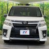 toyota voxy 2016 -TOYOTA--Voxy DBA-ZRR80W--ZRR80-0216550---TOYOTA--Voxy DBA-ZRR80W--ZRR80-0216550- image 15