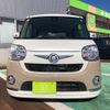 daihatsu move-canbus 2017 -DAIHATSU 【名変中 】--Move Canbus LA800S--0045184---DAIHATSU 【名変中 】--Move Canbus LA800S--0045184- image 26