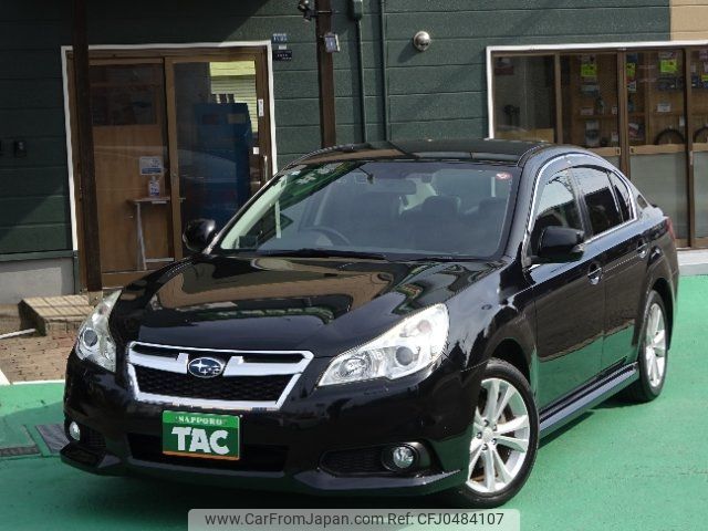 subaru legacy-b4 2012 -SUBARU 【名変中 】--Legacy B4 BMM--004040---SUBARU 【名変中 】--Legacy B4 BMM--004040- image 1