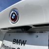 bmw 3-series 2023 CFJ1638995 image 25