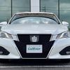 toyota crown 2015 CFJ1679284 image 20