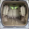 toyota alphard 2014 CFJ1725506 image 11
