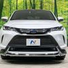 toyota harrier 2023 -TOYOTA--Harrier 6AA-AXUH80--AXUH80-0061288---TOYOTA--Harrier 6AA-AXUH80--AXUH80-0061288- image 14
